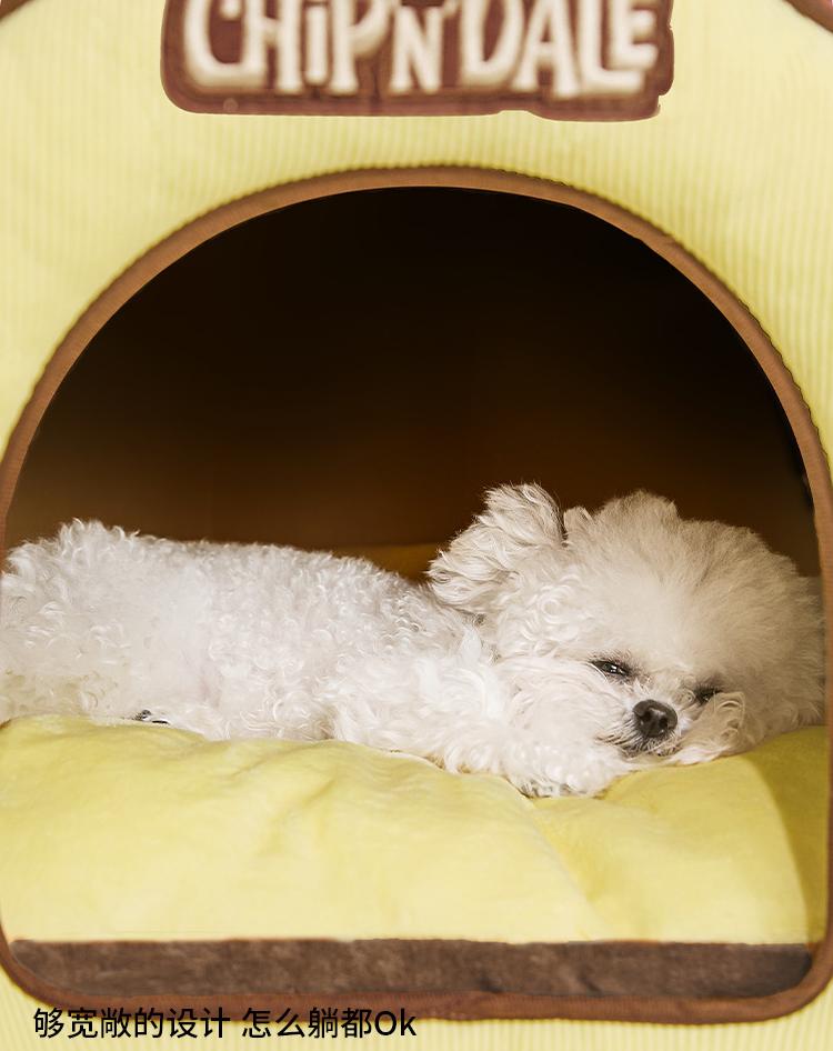 Winter warm pet bed; Small and medium-sized dogs suitable for all seasons; Luxury villa cat house