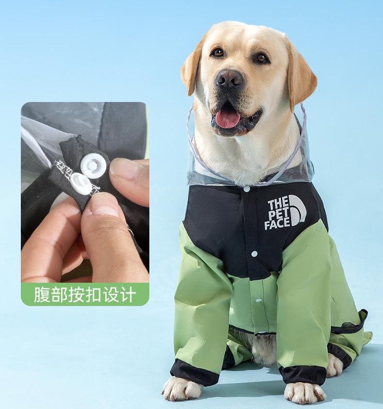 Simple and fashionable patchwork big dog raincoat; Waterproofing for medium and large-sized dogs when going out in the rain; Pet outings for spring and summer
