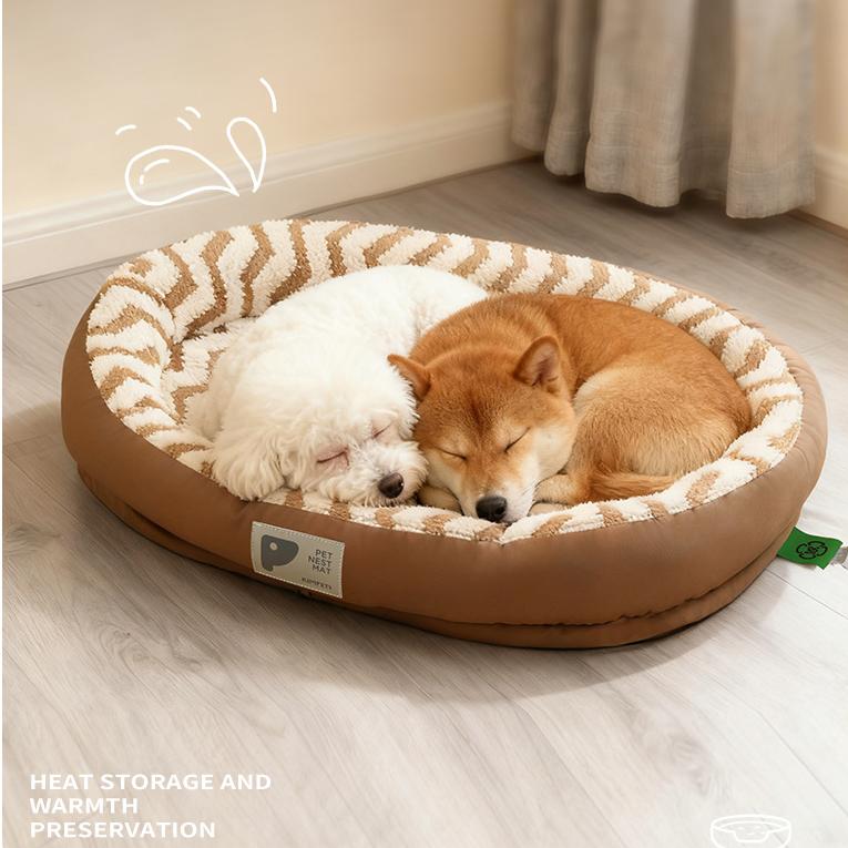 Plush cat and dog beds are surrounded on all four sides. Detachable and washable; Warm pet bed; Pet mat