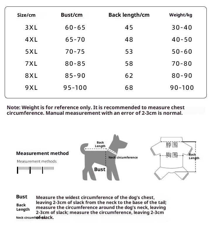 Christmas cartoon drawstring cape Sleeveless pet dog clothes for large Golden Retrievers and Labradors in autumn and winter