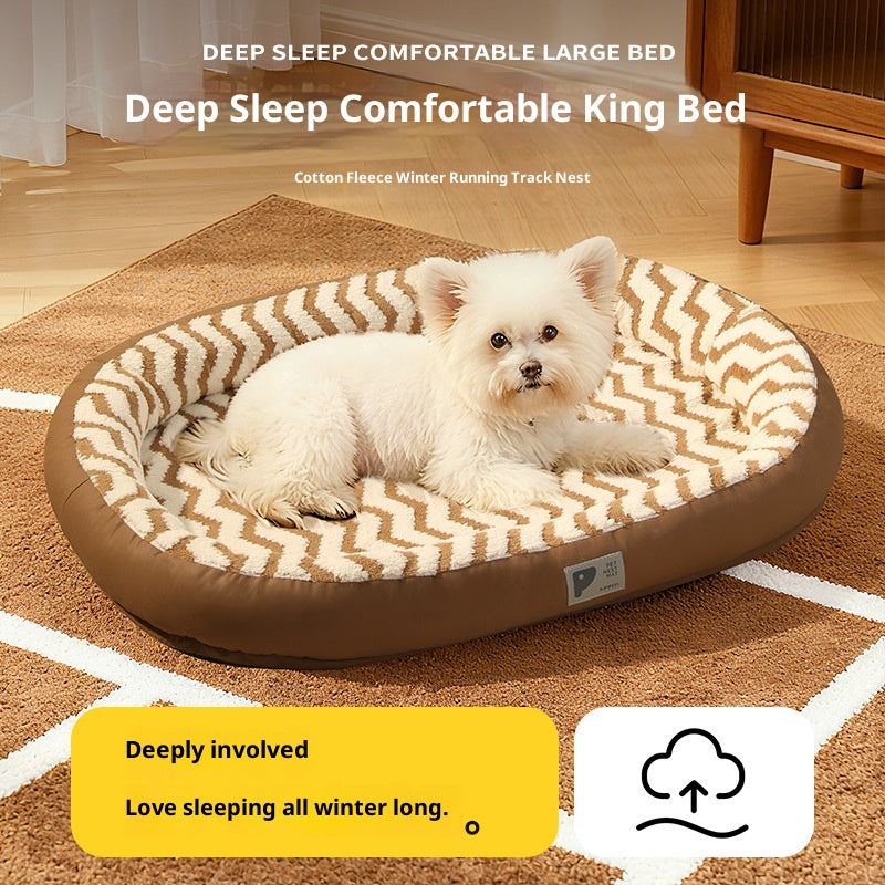 Plush cat and dog beds are surrounded on all four sides. Detachable and washable; Warm pet bed; Pet mat