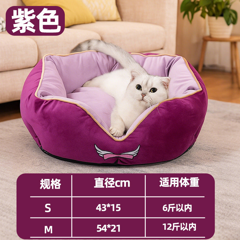 Winter warm cat bed; Suitable for all seasons; Autumn and winter warm cat bed house mat; Cat and dog beds.