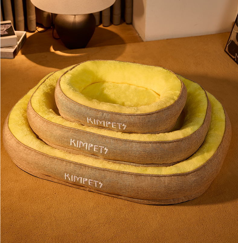 Family cat and dog pet bed, neck guard, warm and comfortable without shedding, suitable for all seasons, detachable and washable. Suitable for small and medium-sized pets