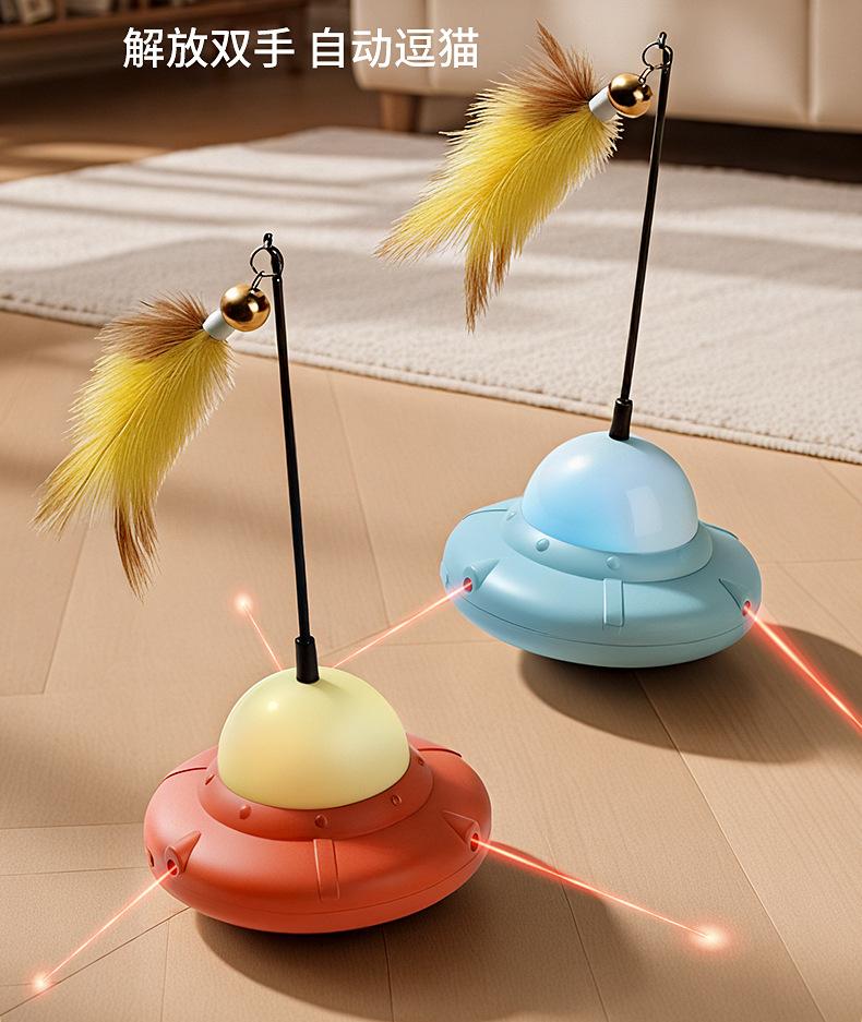 Multi-functional cat toy; Laser + cat teaser two-in-one pet cat toy