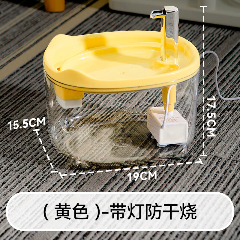 Pet water dispenser ;Water dispensers for cats and dogs ;Automatic circulation of running water; Silent anti-dry-burning water feeder ;Pet supplies