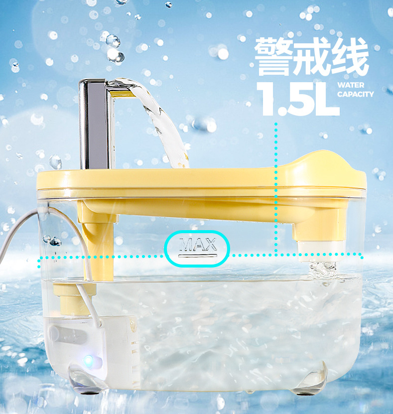 Pet water dispenser ;Water dispensers for cats and dogs ;Automatic circulation of running water; Silent anti-dry-burning water feeder ;Pet supplies