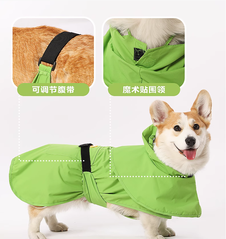 Pet raincoat; Puppy raincoat ;Suitable for medium and small-sized dogs; Waterproof and dirt-proof; Pet raincoat for going out; Green frog shape; Cloak raincoat