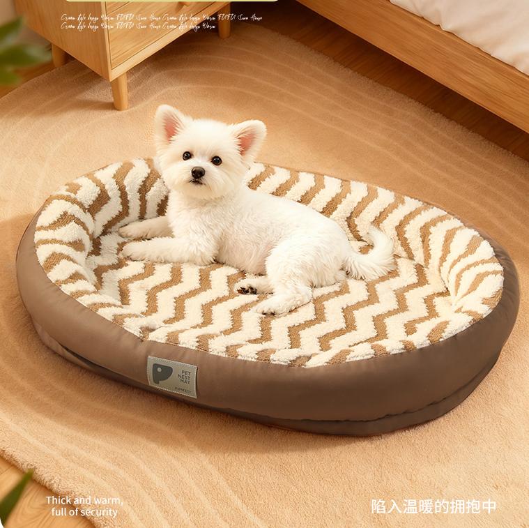 Plush cat and dog beds are surrounded on all four sides. Detachable and washable; Warm pet bed; Pet mat