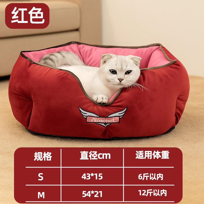 Winter warm cat bed; Suitable for all seasons; Autumn and winter warm cat bed house mat; Cat and dog beds.