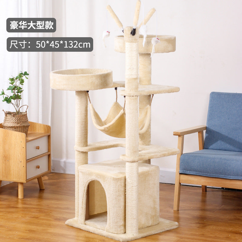 Beige multi-layer sisal multi-functional cat climbing frame; Cat scratch board Cat bed Multi-level diving platform Cat tree