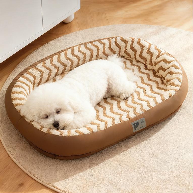 Plush cat and dog beds are surrounded on all four sides. Detachable and washable; Warm pet bed; Pet mat