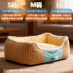 # Striped plush pet bed; The doghouse is suitable for all seasons. Teddy small dog Bichon Frise bed sofa; Keep the cat bed warm in autumn and winter