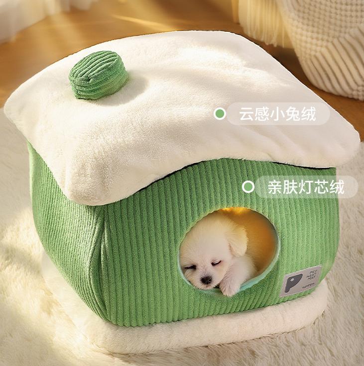 Snow house-shaped pet bed; Cartoon semi-enclosed thickened cat and dog beds; Detachable and washable pet bed