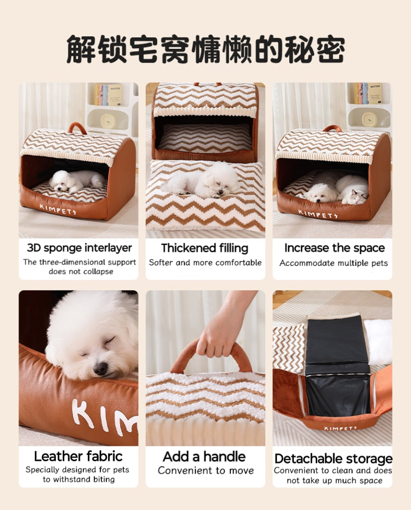 Drawer-style dog kennel Add velvet in winter for warmth. Semi-enclosed large-space cat bed; Textured leather dog bed; Suitable for all seasons