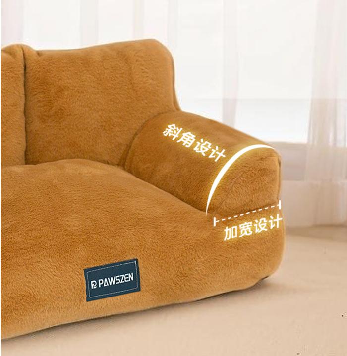 Rabbit fur sofa pet bed: Dog bed, cat bed, warm rabbit fur pet bed; Large detachable pet sofa; Winter dog sofa cat villa