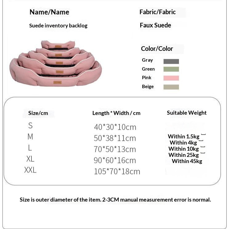 Suede imitation pet bed: A pet bed suitable for all seasons; Anti-slip pet mat Medium-sized dog ingot shaped dog mat; Dog bed pet mat