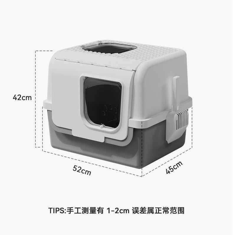 Large-sized, wide-opening closed cat litter box; Anti-splash and odor-proof cat toilet; Push out the cat litter box
