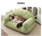 Winter warm pet sofa All-season cat and dog bed; Detachable and washable pet bed; Pet supplies