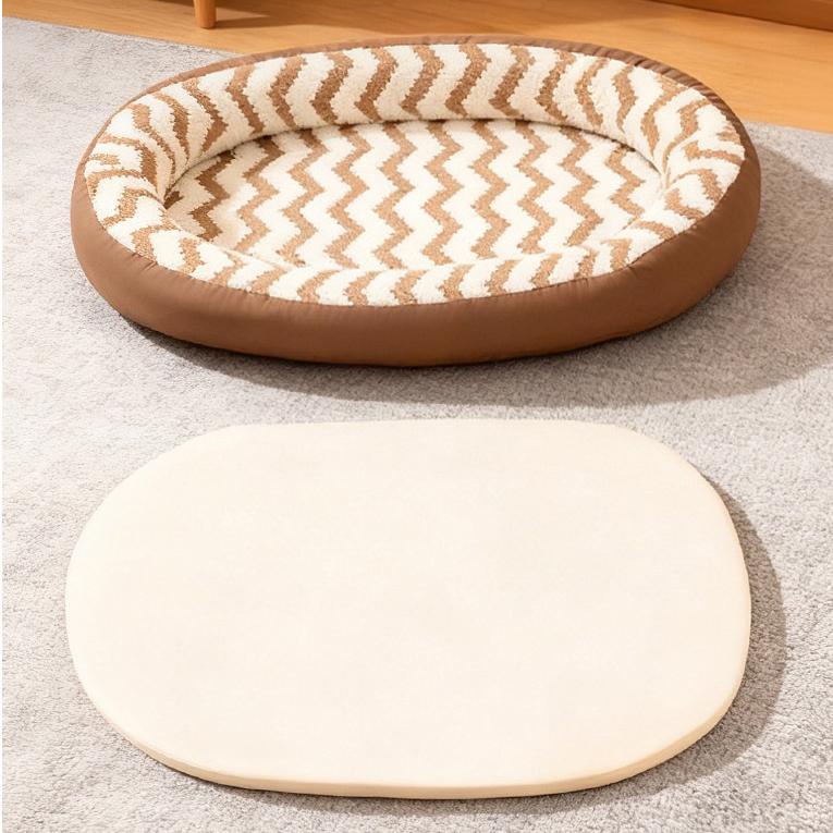 Plush cat and dog beds are surrounded on all four sides. Detachable and washable; Warm pet bed; Pet mat