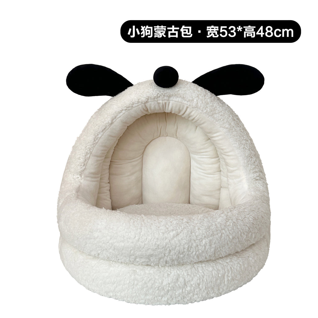 Animal-shaped yurt cat bed A large semi-enclosed dog house for keeping cats warm in winter; Detachable and washable pet bed