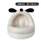Animal-shaped yurt cat bed A large semi-enclosed dog house for keeping cats warm in winter; Detachable and washable pet bed
