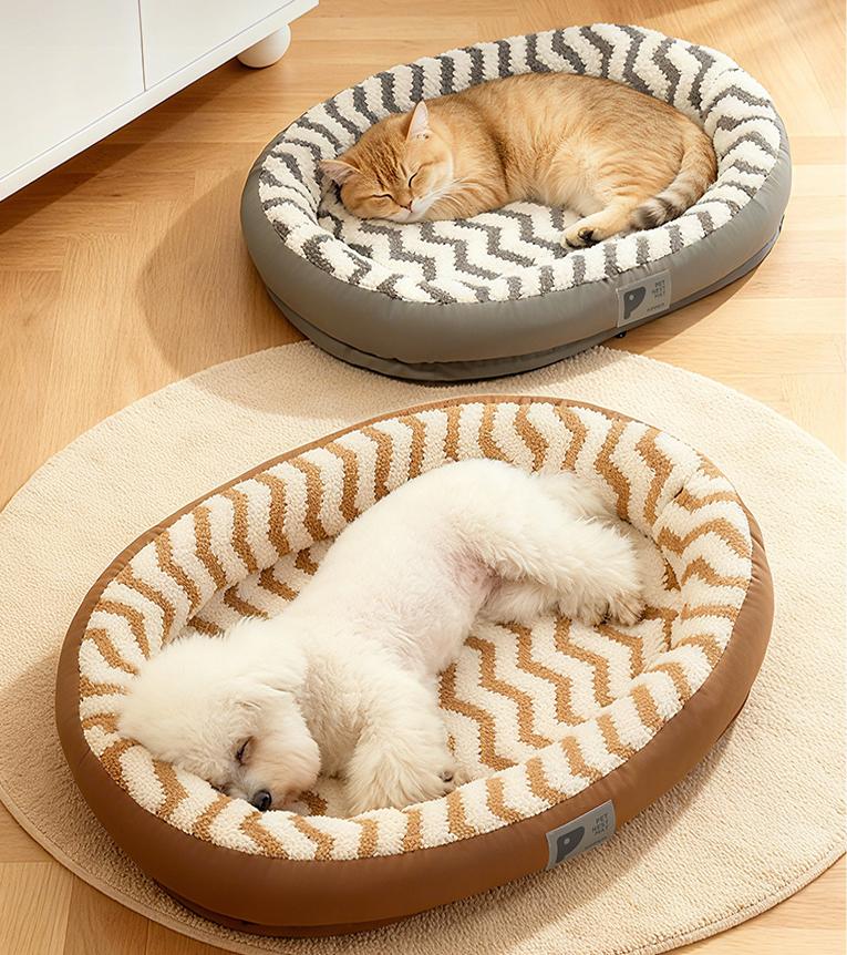 Plush cat and dog beds are surrounded on all four sides. Detachable and washable; Warm pet bed; Pet mat