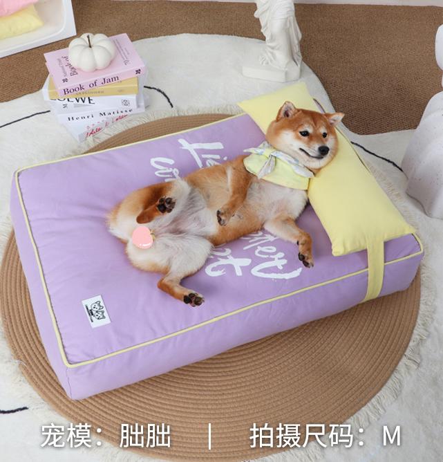 Pet dog bed mat All-season sofa cushion; Detachable and washable; Small and medium-sized dog and cat beds, puppy beds