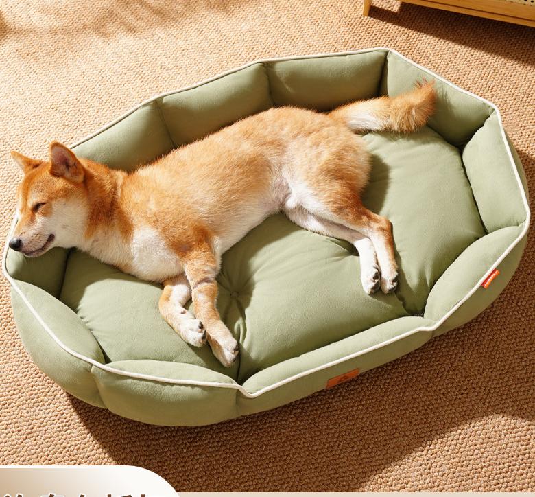 Suede imitation pet bed: A pet bed suitable for all seasons; Anti-slip pet mat Medium-sized dog ingot shaped dog mat; Dog bed pet mat