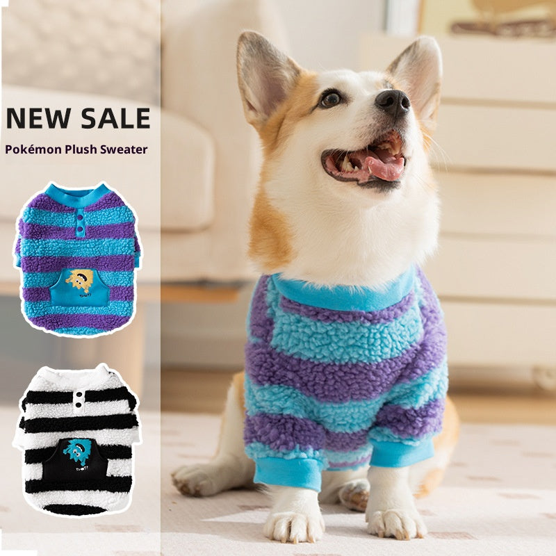Dog monster clothes: Warm and stomach-protecting cotton-padded clothes for autumn and winter: two-legged clothes for medium and large-sized Corgis pets