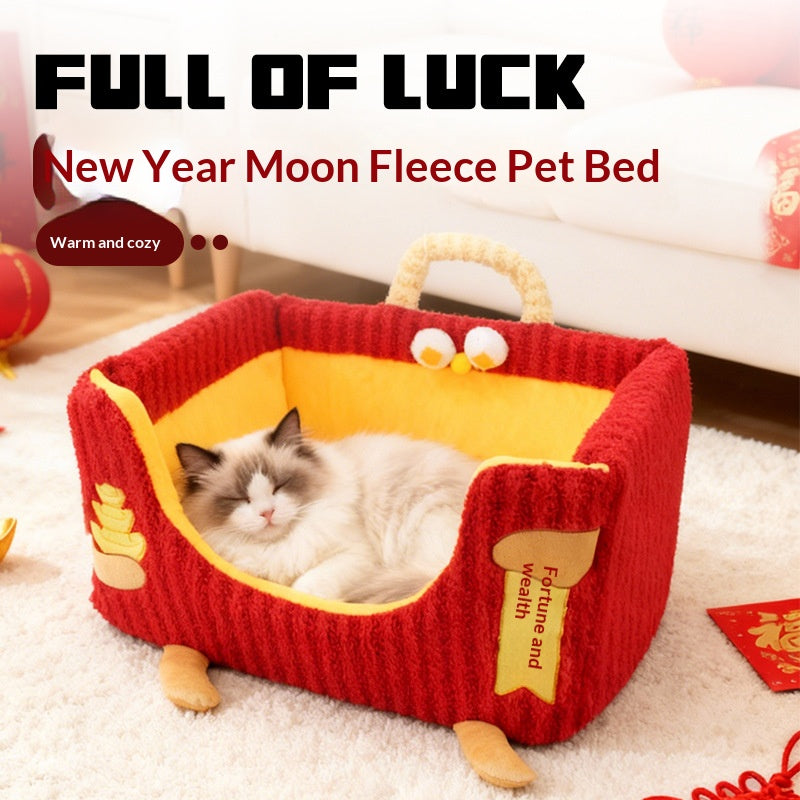 New Year's Pet Nest for Attracting Wealth and Treasures Pet bed New Year's Pet Bed Red dog bed suitable for all seasons; Detachable washable sofa Festive cat bed Cute cat bed