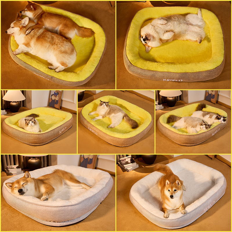 Family cat and dog pet bed, neck guard, warm and comfortable without shedding, suitable for all seasons, detachable and washable. Suitable for small and medium-sized pets
