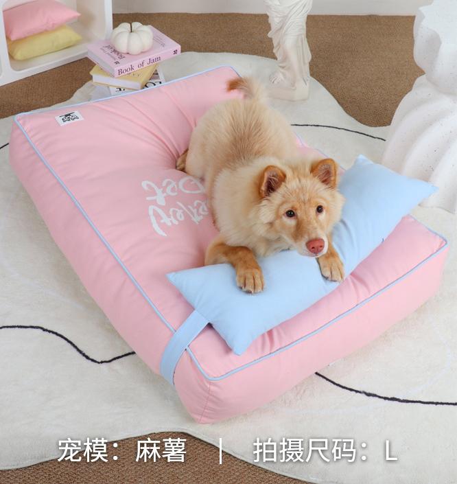 Pet dog bed mat All-season sofa cushion; Detachable and washable; Small and medium-sized dog and cat beds, puppy beds