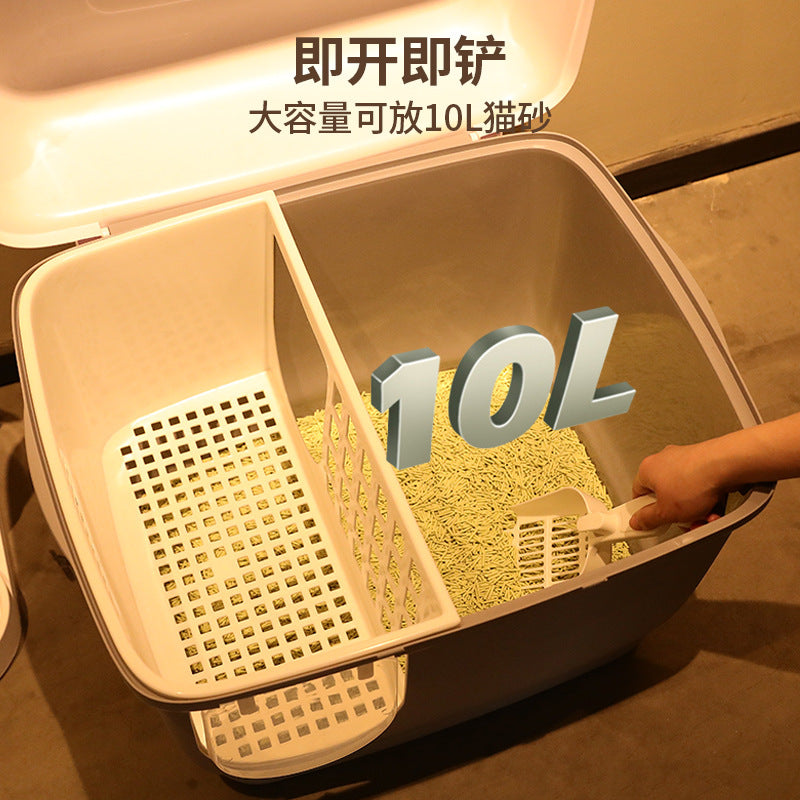 Large-capacity corridor-style cat litter box; Fully enclosed; Prevent sand from being brought into the house. Isolate odors and unpleasant smells; Dry-wet separation Large capacity, suitable for multi-cat families