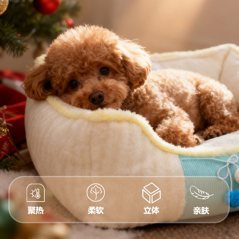 # Striped plush pet bed; The doghouse is suitable for all seasons. Teddy small dog Bichon Frise bed sofa; Keep the cat bed warm in autumn and winter