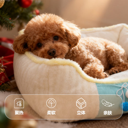# Striped plush pet bed; The doghouse is suitable for all seasons. Teddy small dog Bichon Frise bed sofa; Keep the cat bed warm in autumn and winter