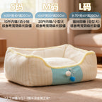 # Striped plush pet bed; The doghouse is suitable for all seasons. Teddy small dog Bichon Frise bed sofa; Keep the cat bed warm in autumn and winter