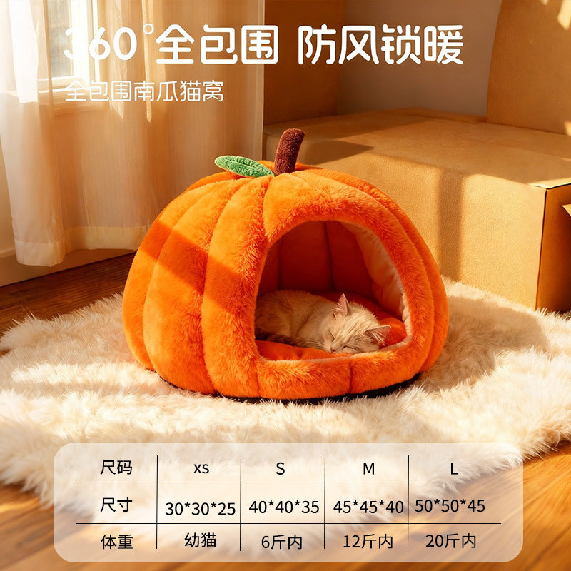 Pumpkin-shaped warm cat bed, winter warm dog bed, pet cat bed; Pet supplies for fully enclosed cat beds