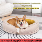 Household dog bed and cat bed, four - season universal, suitable for small, medium and large dogs. Warm, removable and washable, round - shaped, anti - slip pet bed, available for wholesale