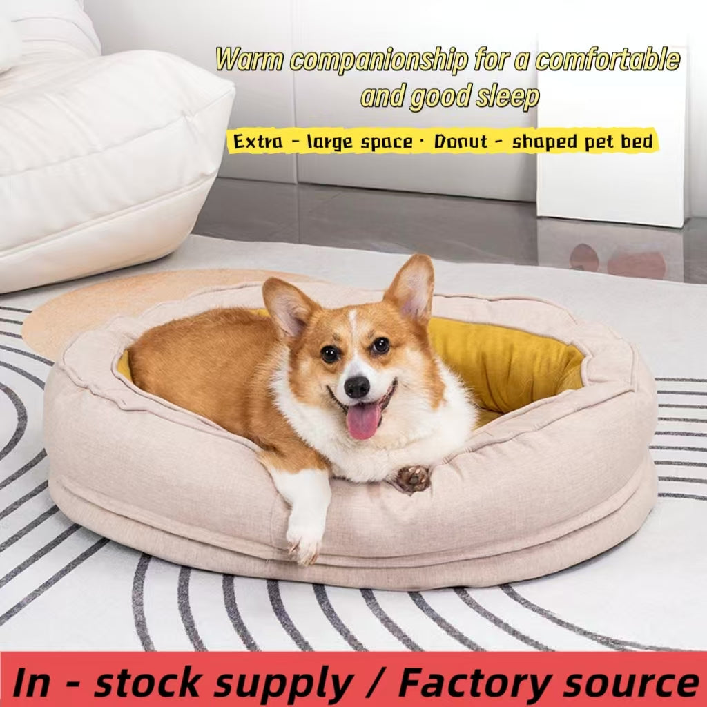 Household dog bed and cat bed, four - season universal, suitable for small, medium and large dogs. Warm, removable and washable, round - shaped, anti - slip pet bed, available for wholesale