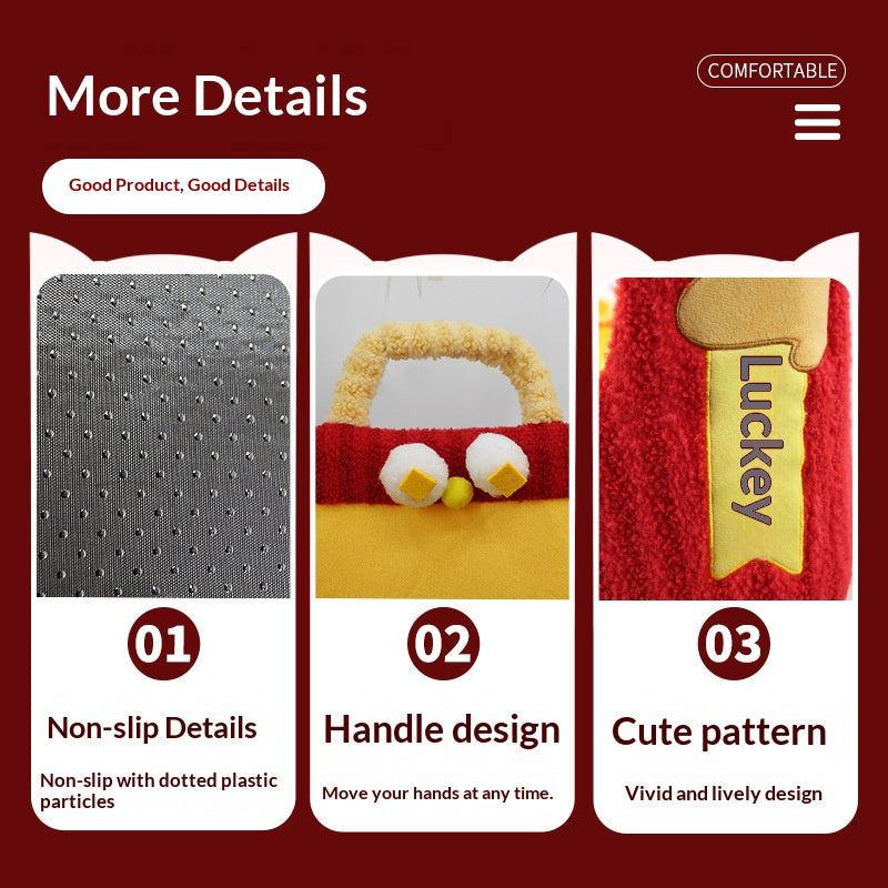 New Year's Pet Nest for Attracting Wealth and Treasures Pet bed New Year's Pet Bed Red dog bed suitable for all seasons; Detachable washable sofa Festive cat bed Cute cat bed