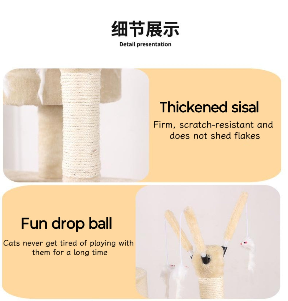 Beige multi-layer sisal multi-functional cat climbing frame; Cat scratch board Cat bed Multi-level diving platform Cat tree
