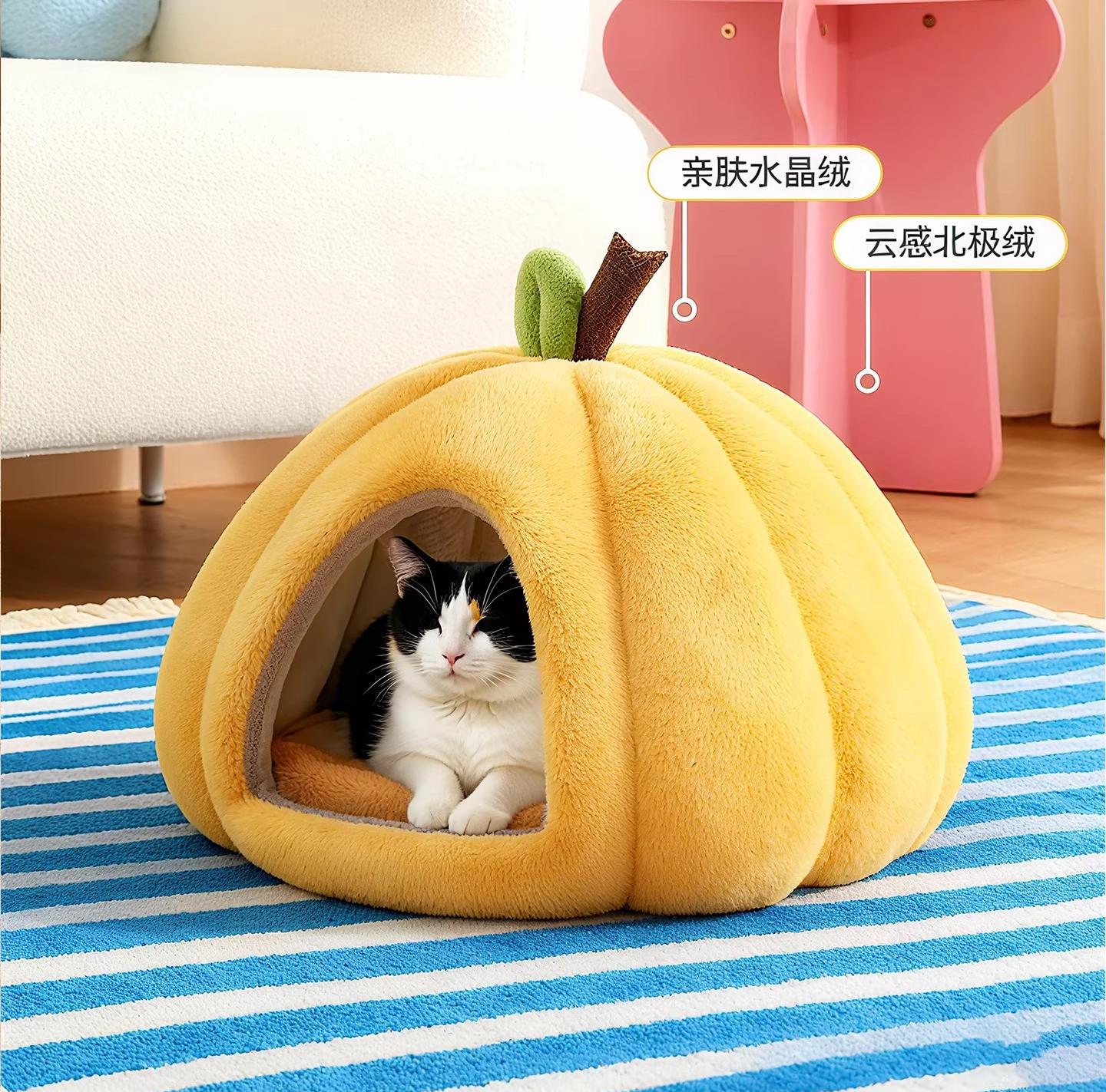 Pumpkin-shaped warm cat bed, winter warm dog bed, pet cat bed; Pet supplies for fully enclosed cat beds