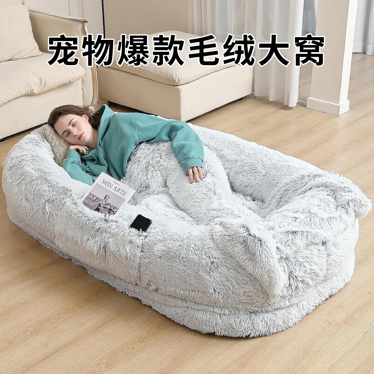 0f87975f-1f9c-4ff8-bedb-e4a03b4b490a