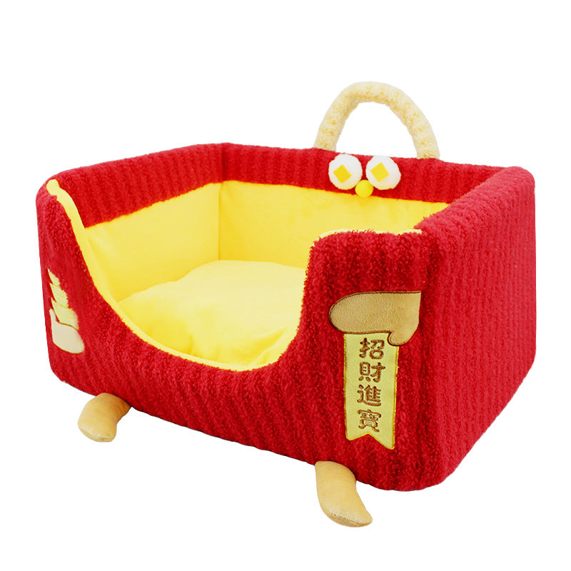 New Year's Pet Nest for Attracting Wealth and Treasures Pet bed New Year's Pet Bed Red dog bed suitable for all seasons; Detachable washable sofa Festive cat bed Cute cat bed