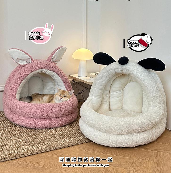 Animal-shaped yurt cat bed A large semi-enclosed dog house for keeping cats warm in winter; Detachable and washable pet bed