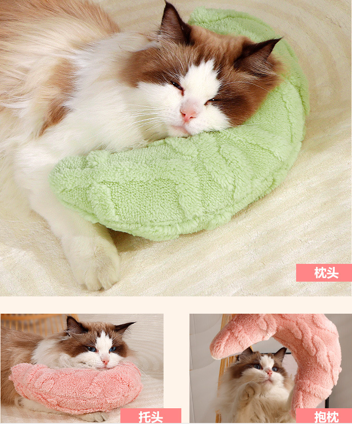 Crescent-shaped cat pillow Warm, comfortable, soft and does not shed. It is fully filled and not prone to deformation. Available all year round; Suitable for both cats and dogs
