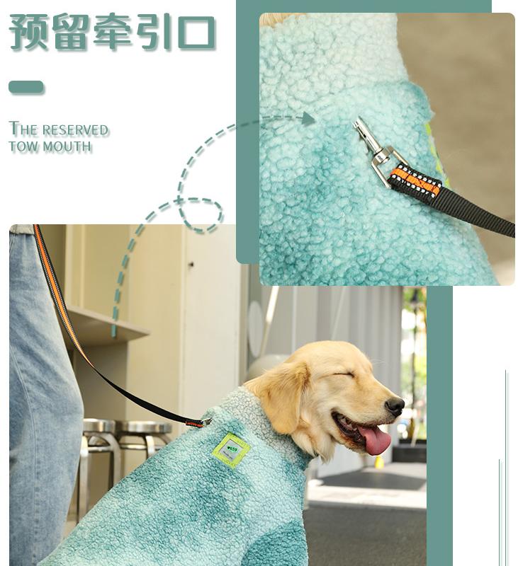 Tie-dyed style dog clothes for autumn and winter; Autumn and winter clothing for large dogs; Fashionable and warm