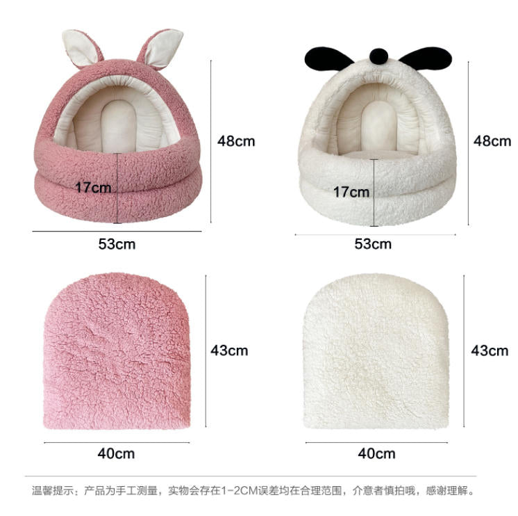 Animal-shaped yurt cat bed A large semi-enclosed dog house for keeping cats warm in winter; Detachable and washable pet bed