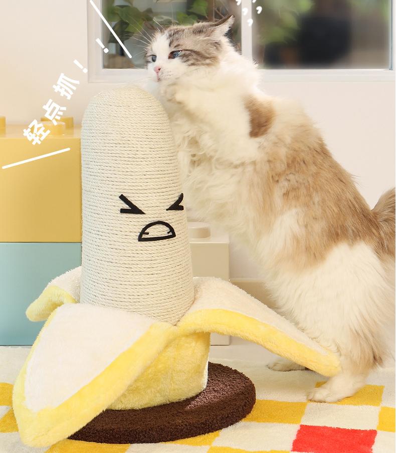 Banana cat scratch pillar Sword hemp rope shavings cat climbing frame Cat toy claw grinding tool - cat scratch board; Small space