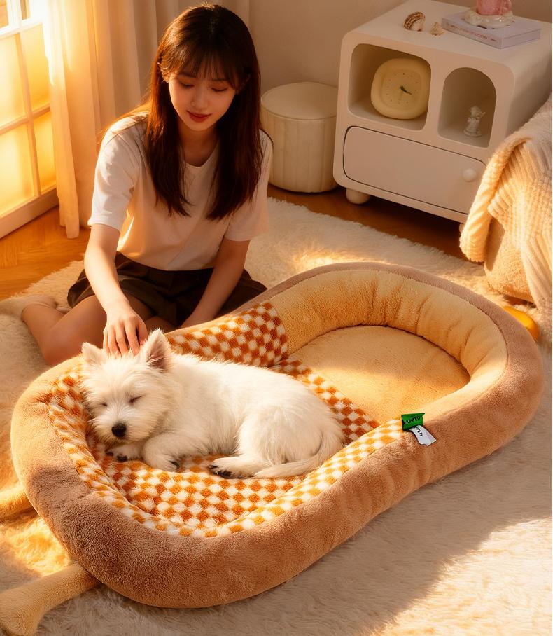 Arc-shaped dog kennel Warm pet bed for autumn and winter Sleeping dog MATS for medium and large-sized dogs; Cat bed and dog mat